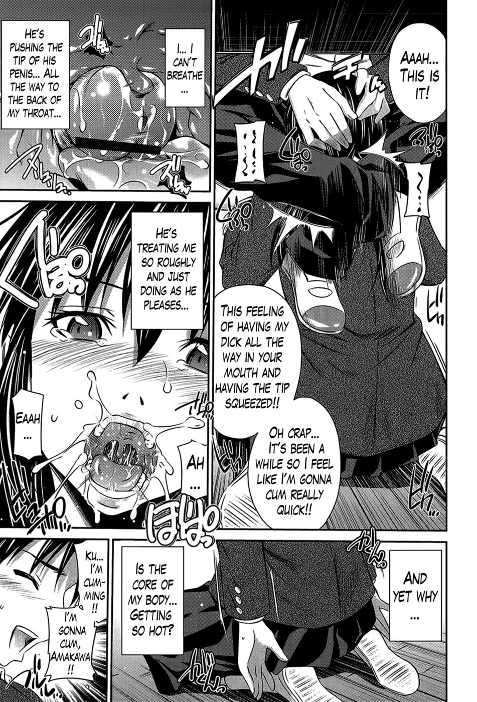 Hentai Manga Comic-A Very Hot Middle-Chapter 7-7